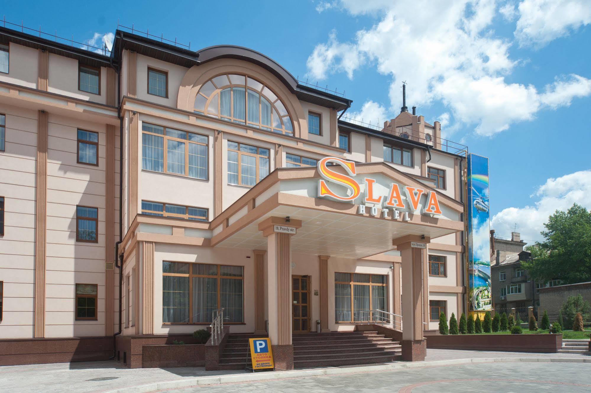 Slava Hotel Zaporizhia ภายนอก รูปภาพ